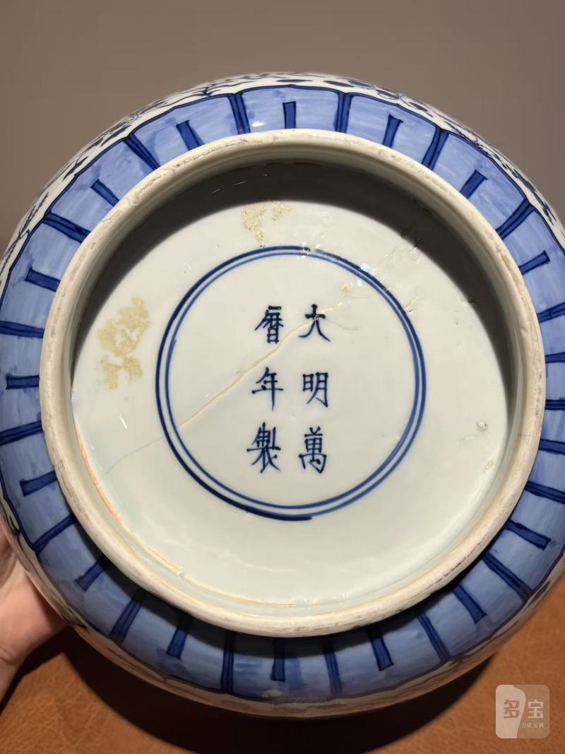 明万历 青花鱼藻纹大碗 - 图14
